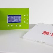 Wedding Invitation